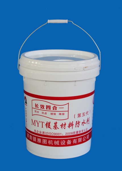 菱镁专用防水剂