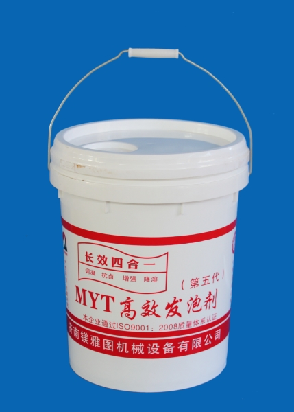硫氧镁发泡剂